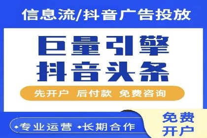 百度SEO推广案例：实战解析与效果展示