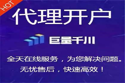 案例解读：SEM代运营如何提升企业品牌知名度
