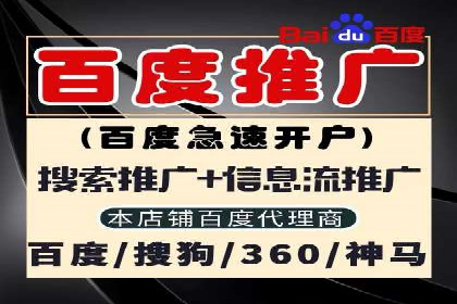 抖音信息流广告投放攻略：涨粉秘诀大公开！