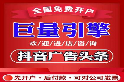 某行业SEM竞价优化案例分享